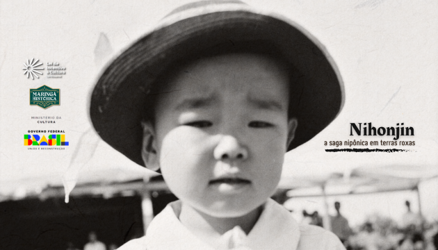 Nihonjin: a saga nipônica em terras roxas